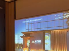 -和子足浴SPA会馆(竹山路店)