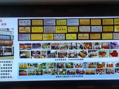 -建基泡馍·西安老字号·清真(永宁店)