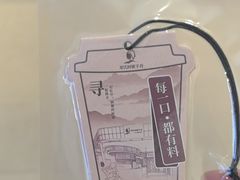 -邓氏阿嬷手作(淮安吾悦广场店)