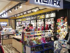 -凯德广场(学府店)