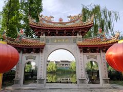 -台儿庄古城