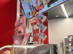 -DQ·蛋糕·冰淇淋(五棵松万达店)