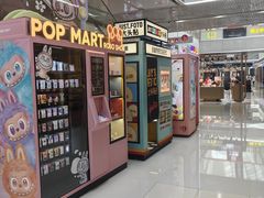 -万达广场(松江店)