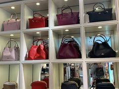 -升恒昌免税商店(台北松山机场店)