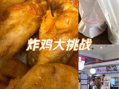 -肯德基(年家浜店)
