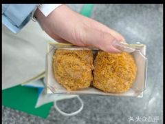 -鲍师傅糕点(青年汇店)