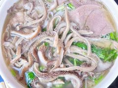 -熊氏牛羊杂粉(龙眼井总店)