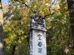 -灵谷景区