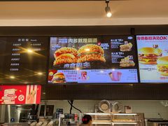 -肯德基(远洋店)