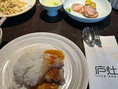 -庐灶江南·江南菜·四合院Bistro(东直门雍和宫·原华侨宾馆店)