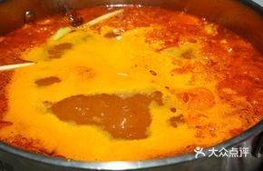 Sunshine Tomato Beef Bone Soup
