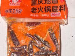 -大队长主题火锅(观音桥店)