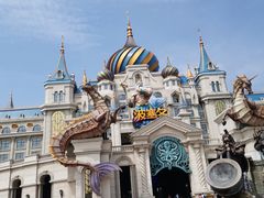 -波塞冬旅游度假区