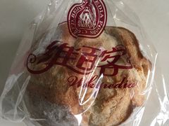-帝玛进口精品超市D-MART