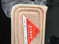 -老半斋(福州路店)