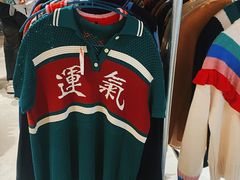 -多抓鱼循环商店(虹桥天地店)