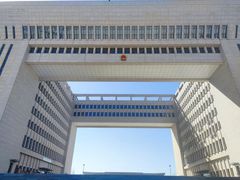 -霍尔果斯国门景区
