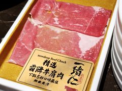 -一绪に和牛寿喜烧(罗湖益田假日店)