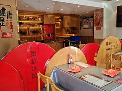 -添福来墨鱼饺子 · 海鲜东北菜(大连星海·黄浦路店)