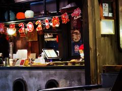 门面-罍+村卤菜摊(罍街店)
