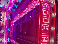 -红盔甲·小龙虾(车公庙店)