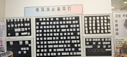-AI艾耳·专业手工耳洞·穿孔美学馆