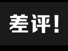 -苏帮袁Sue Cuisine(南开大悦城店)
