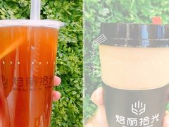 -焙丽拾光(麦凯乐直营店)