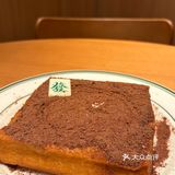 文通冰室开到宝山万达了～冲冲冲
