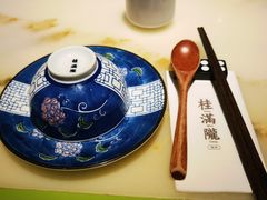 -桂满陇-十里风荷(合生汇店)