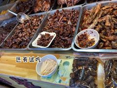 -卤师傅常德酱板鸭三十年老店