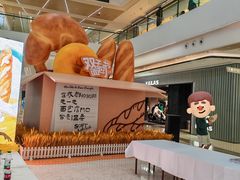 -合景·悠方(成都店)