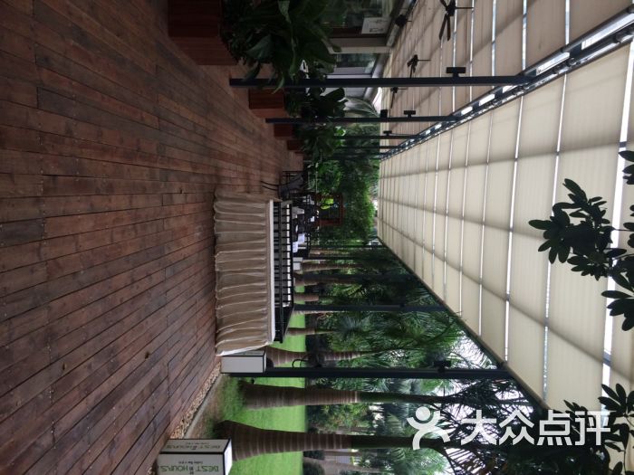 红林大酒店康体水疗中心图片 - 第101张