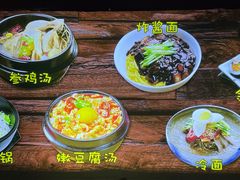 -韩礼年糕(飞虹路店)