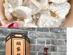 -烤肉季饭庄