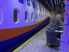 -赫帝拉航空主题餐厅(南宁店)