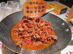 -老萍巷莲花血鸭·萍乡地标江西菜(步行街店)