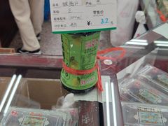 -采芝斋评弹茶馆(观前街店)