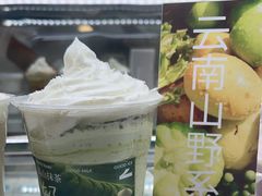 -白色日记·手作酸奶(麦凯乐店)