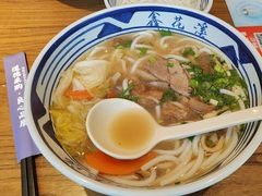 -鑫花溪牛肉米粉(景德路店)