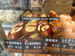 -面包日报