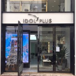-IDOL PLUS 