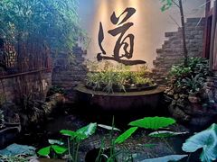 -白鹭原茶艺馆