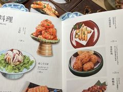 -YAMAKAWA(龙湖胥江天街店)
