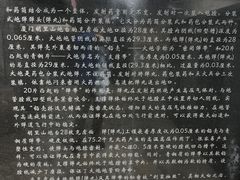 -胡里山炮台
