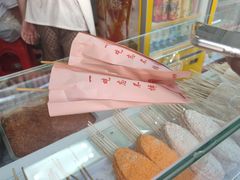 -上海鸡柳店(中街盛京大家庭店)