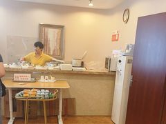 -爱康国宾体检中心(五角场万达广场分院)