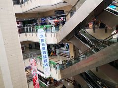 -百荣世贸商城