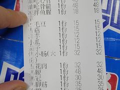 -石屏老字号4号包浆豆腐美食城(泼水广场店)