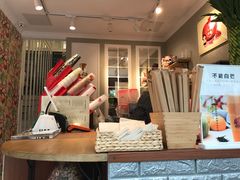 -九秋茶铺(三里屯店)